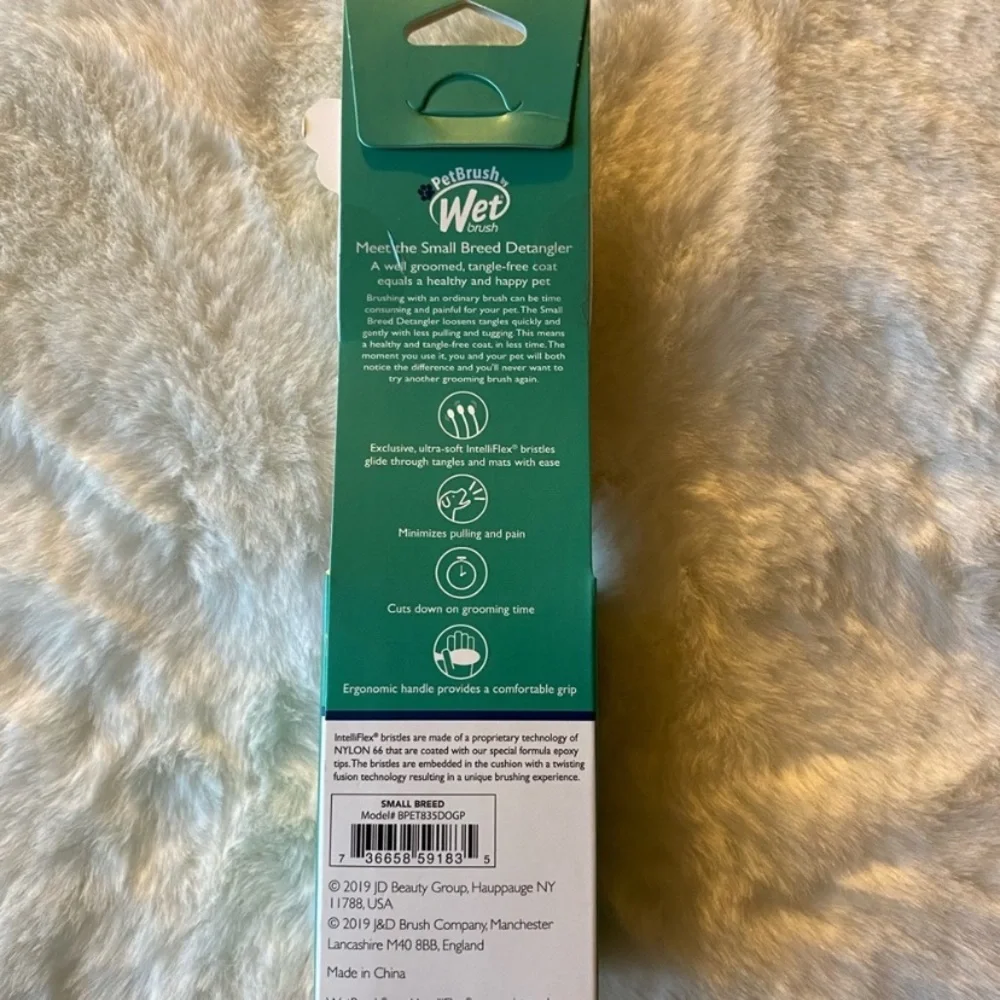 New Wet Brush Small Breed Detangler - Green and Yellow for pets 🎁🎄